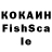 КЕТАМИН ketamine undefined no