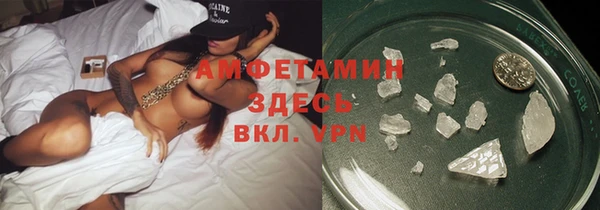 бошки Навашино