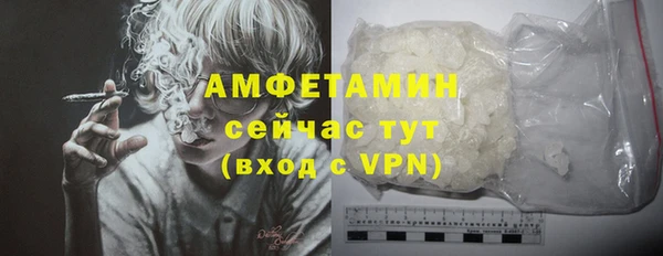 бошки Навашино