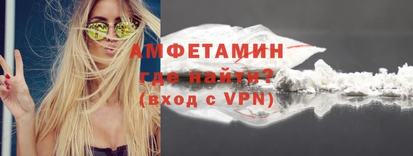 бошки Навашино