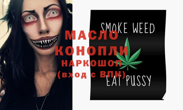 стаф Наволоки