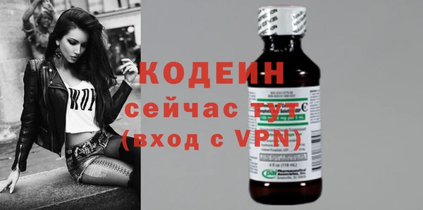 стаф Наволоки