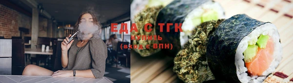 стаф Наволоки