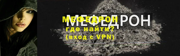 бошки Навашино