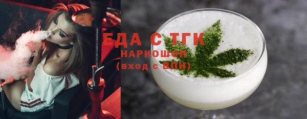 стаф Наволоки
