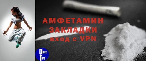 стаф Наволоки