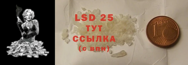 бошки Навашино