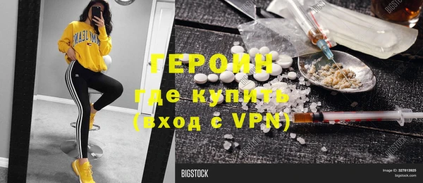 бошки Навашино