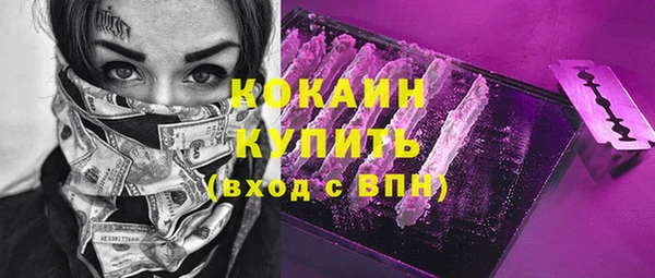 бошки Навашино