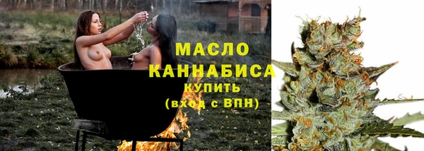 стаф Наволоки