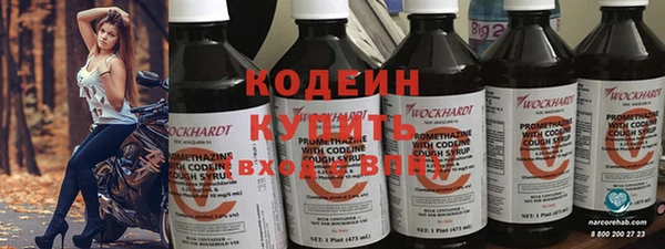 бошки Навашино