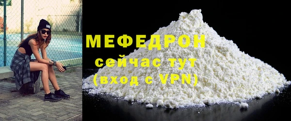 бошки Навашино