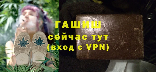 стаф Наволоки
