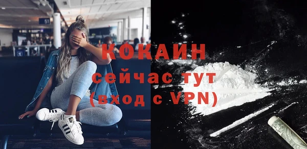 бошки Навашино