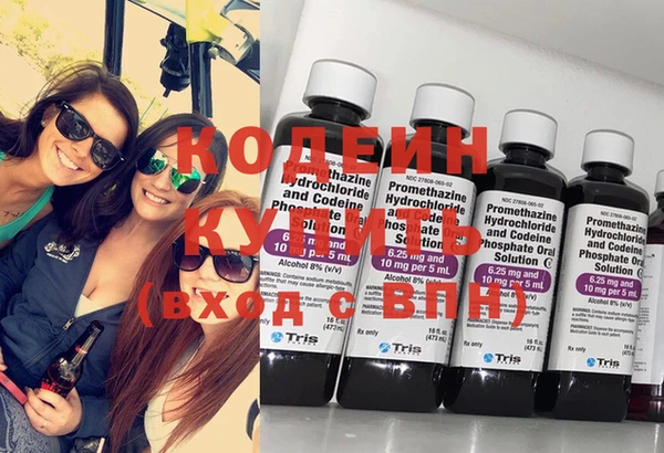 бошки Навашино