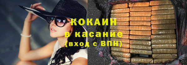 стаф Наволоки