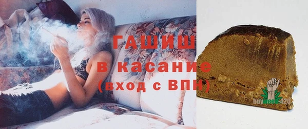 стаф Наволоки