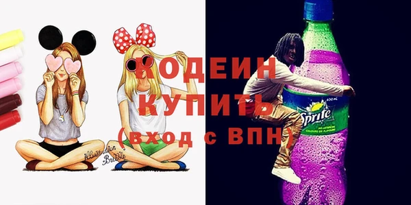 бошки Навашино