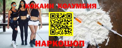 каннабис Ликино-Дулёво