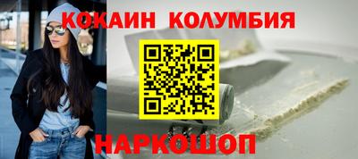 каннабис Ликино-Дулёво