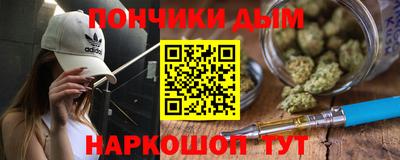 мескалин Лесосибирск
