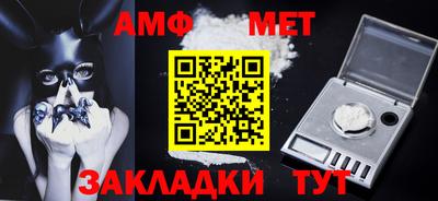 каннабис Ликино-Дулёво