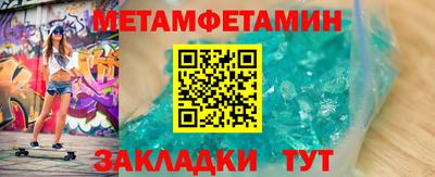 каннабис Ликино-Дулёво