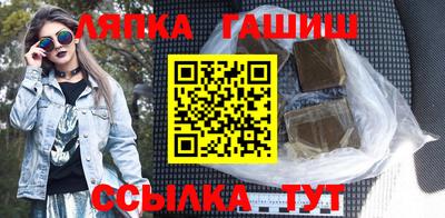 ALPHA-PVP Ливны