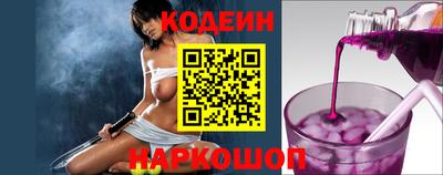 каннабис Ликино-Дулёво