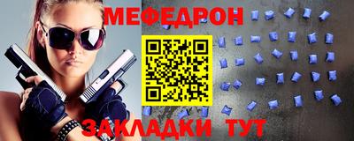 каннабис Ликино-Дулёво