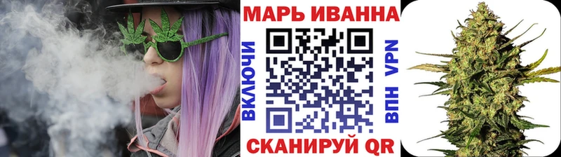 Канабис THC 21%  Воронеж 